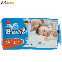 پوشک دوبل بارلی سایز 3 بسته 46 عددی به همراه دستمال مرطوب کد2041
