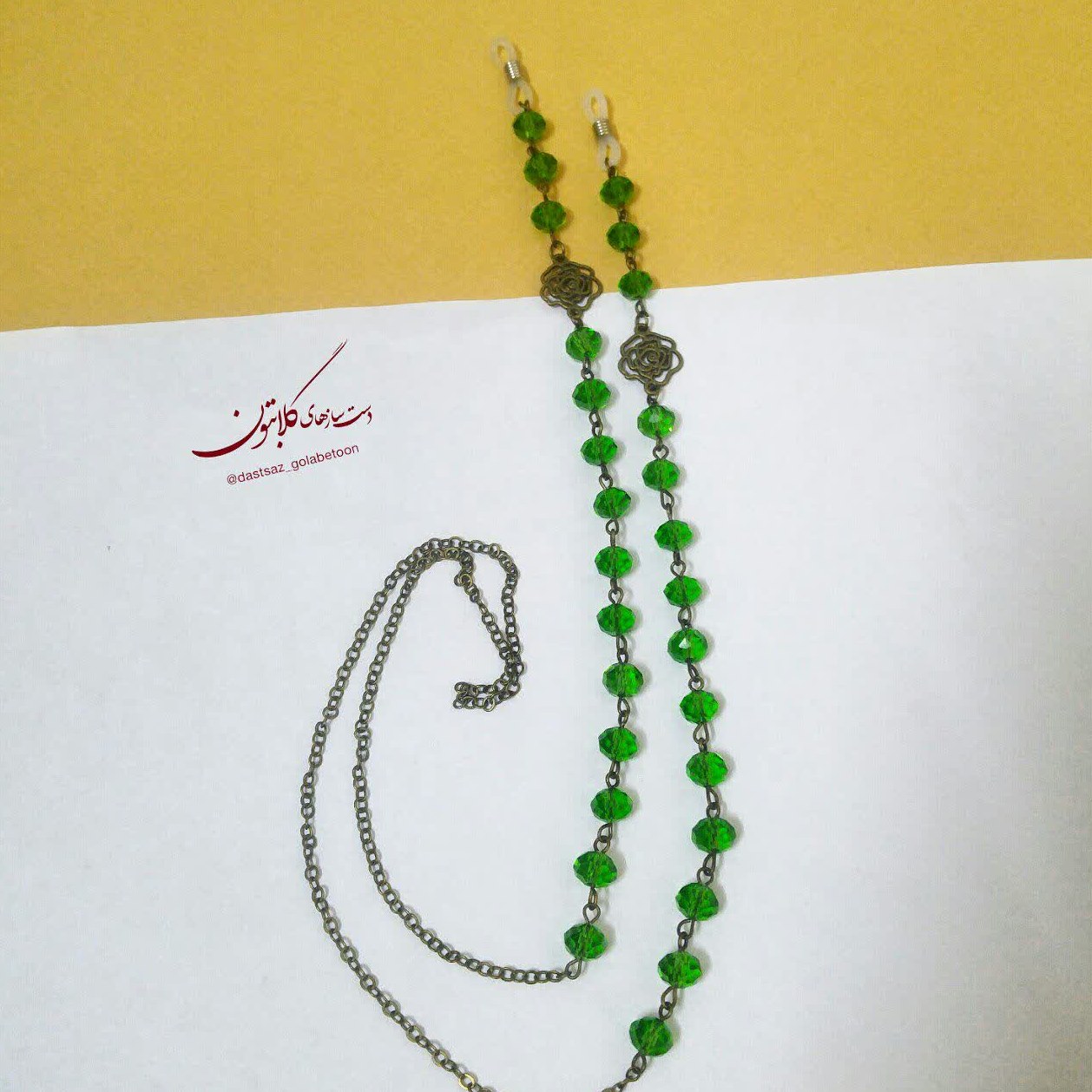 بند عینک برنز کریستال سبز گلابتون 