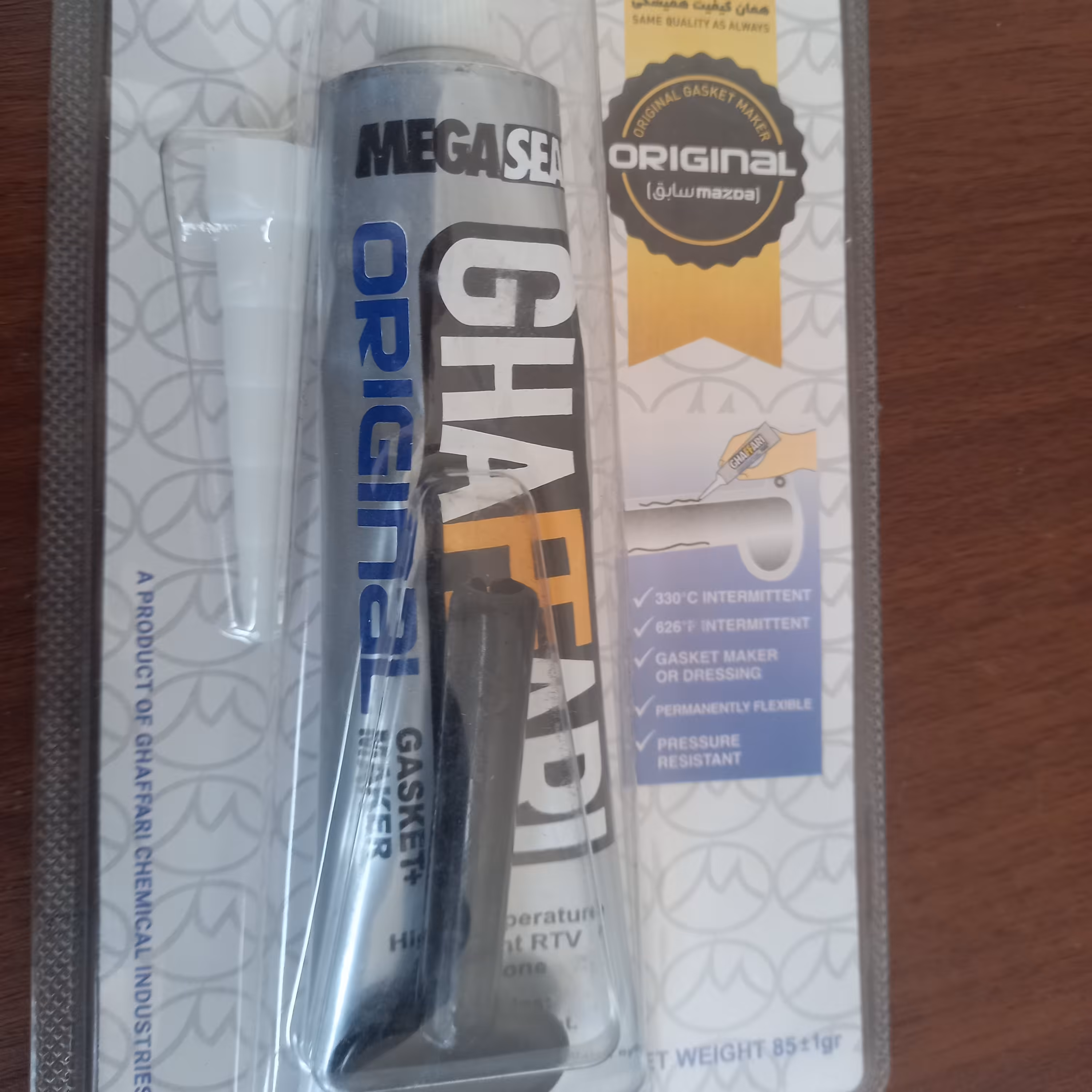 چسب غفاری بزرگ اورجینال