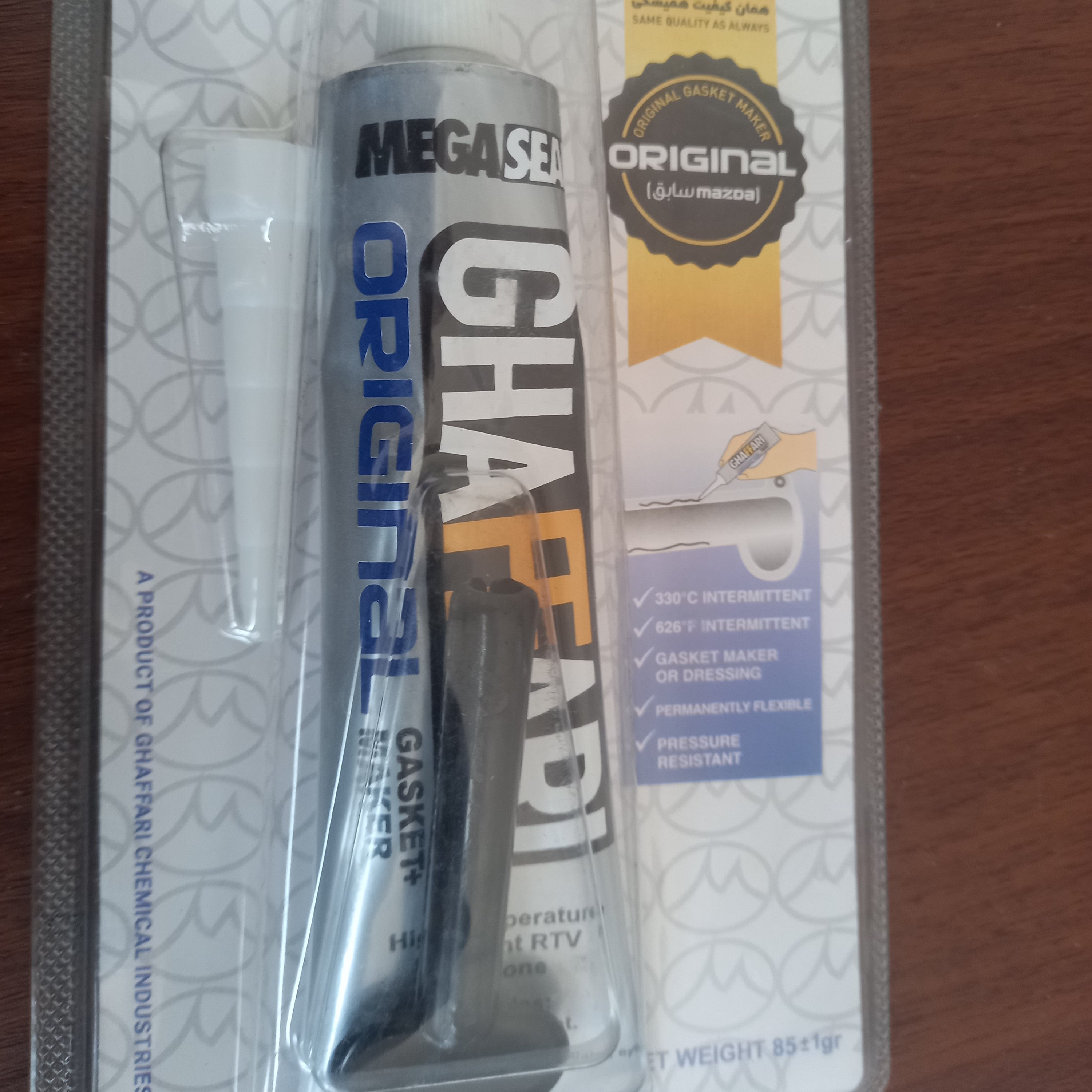 چسب غفاری بزرگ اورجینال