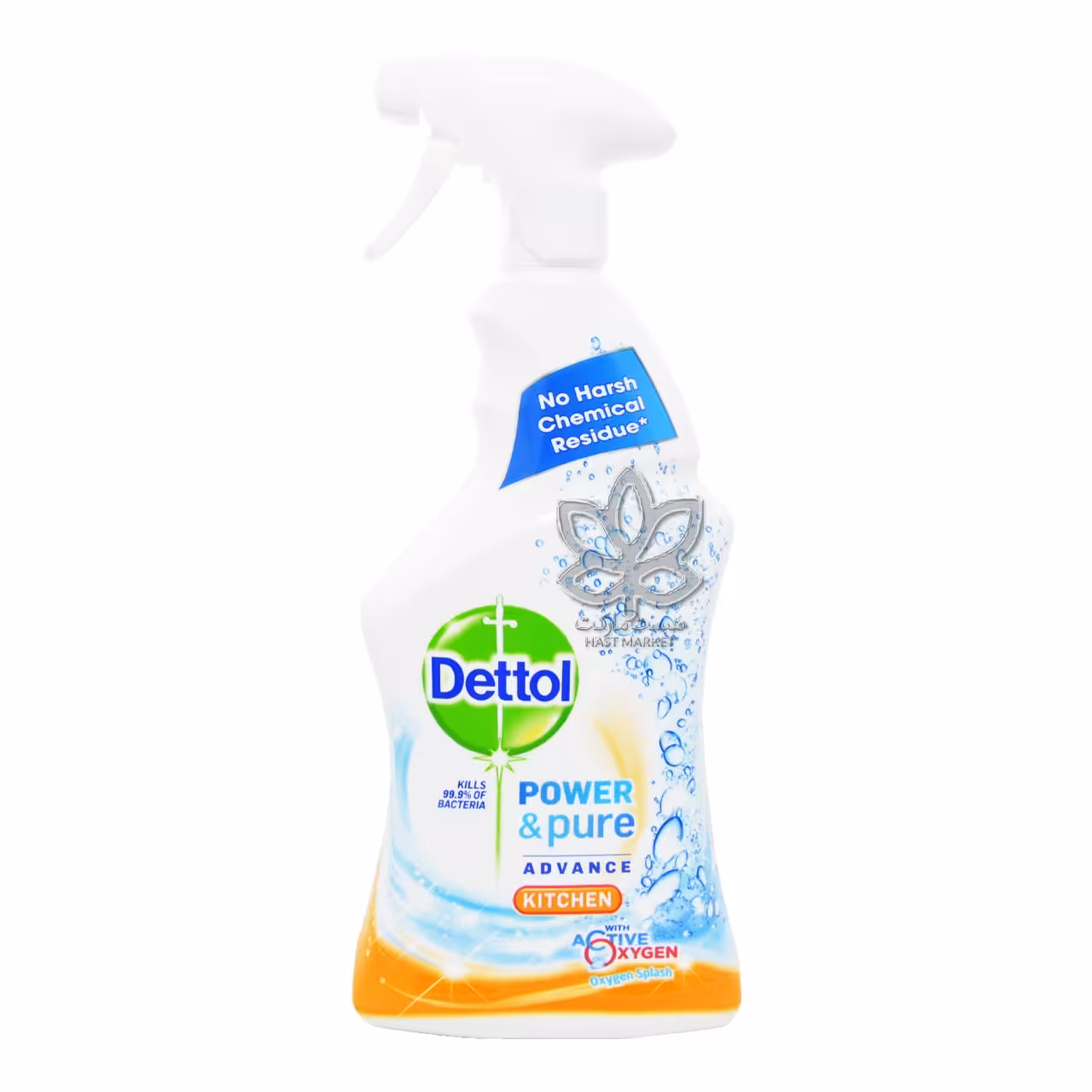 اسپری پاک کننده آنتی باکتریال آشپزخانه 750 میل ادونس دتول - dettol