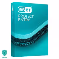 ایست اندپوینت پروتکشن استاندارد (ESET Protect Entry)