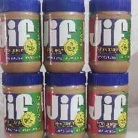 کره بادام زمینی جیف 454g    قیمت پخش مدل EXTRA CRUNCHY