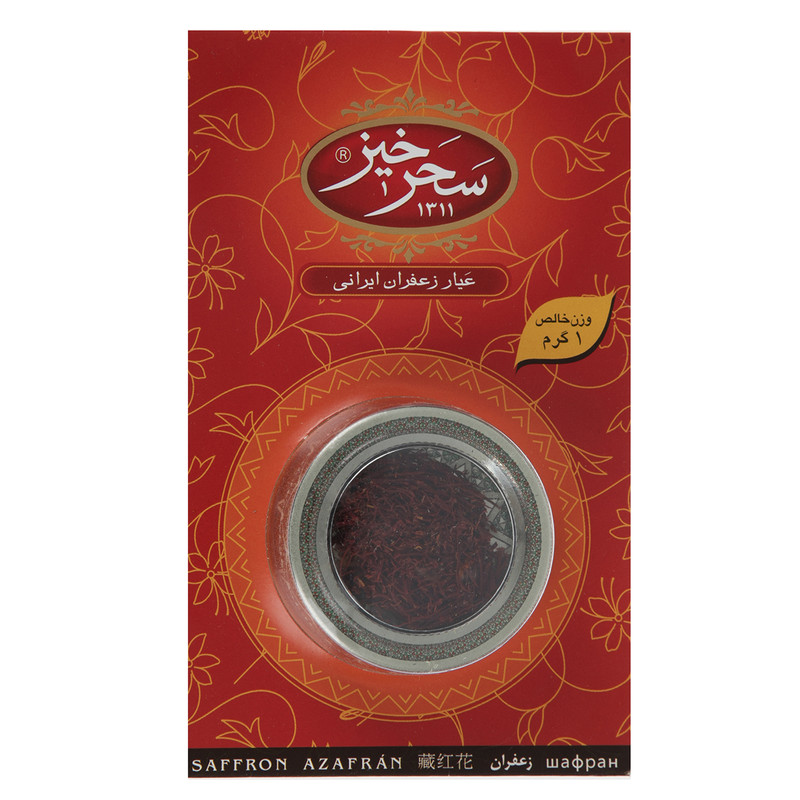 زعفران سرگل سحرخیز مقدار 1 گرم