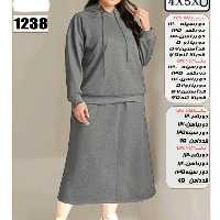 هودی لانگ و دامن سایزبزرگ1237موجودی سوال شود