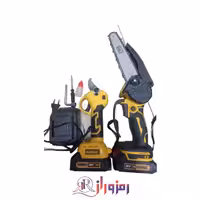 پک دو قلو قیچی و اره 15 سانت شارژی 36 ولت دیوالت