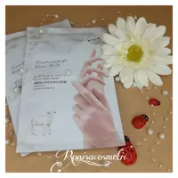 ماسک دست ورقه ای بیسوتانگ 