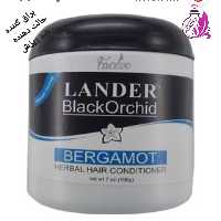 واکس مو لندر بلک ارکید DrLander Black Orchid Herbal Hair Conditioner