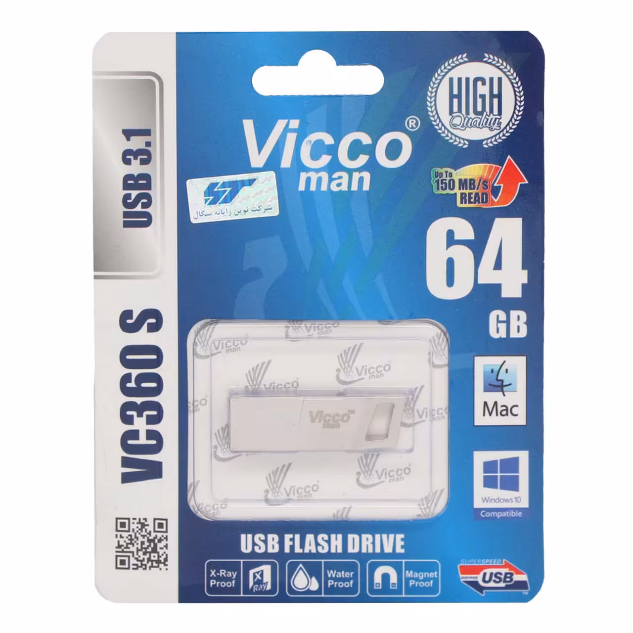 فلش مموری 64 ویکومن 64گیگ USB3 