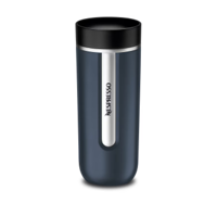 تراول ماگ نسپرسو Nomad 540ML Dark Blue