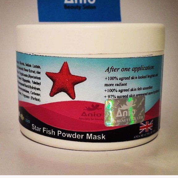 ماسک ستاره دریای