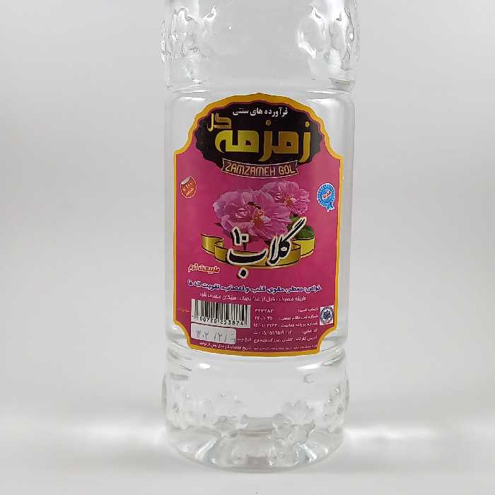 گلاب 10 کیلو گل 1 لیتری کاشان