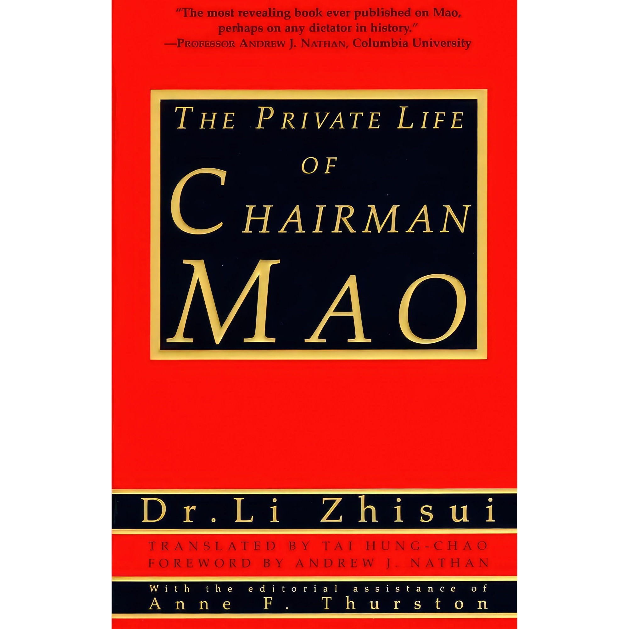 کتاب زبان اصلی The Private Life of Chairman Mao اثر Li ZhiSuiLi Zhisui