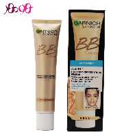 بی بی کرم گارنیر مدل Skin Active