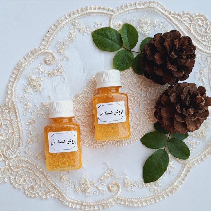 روغن هسته انار خالص (سفت کننده پوست جوش صورت چروک دور چشم آکنه)