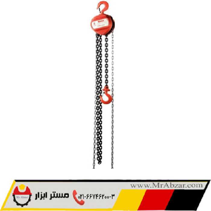 جرثقيل 2تن رونيكس 4104