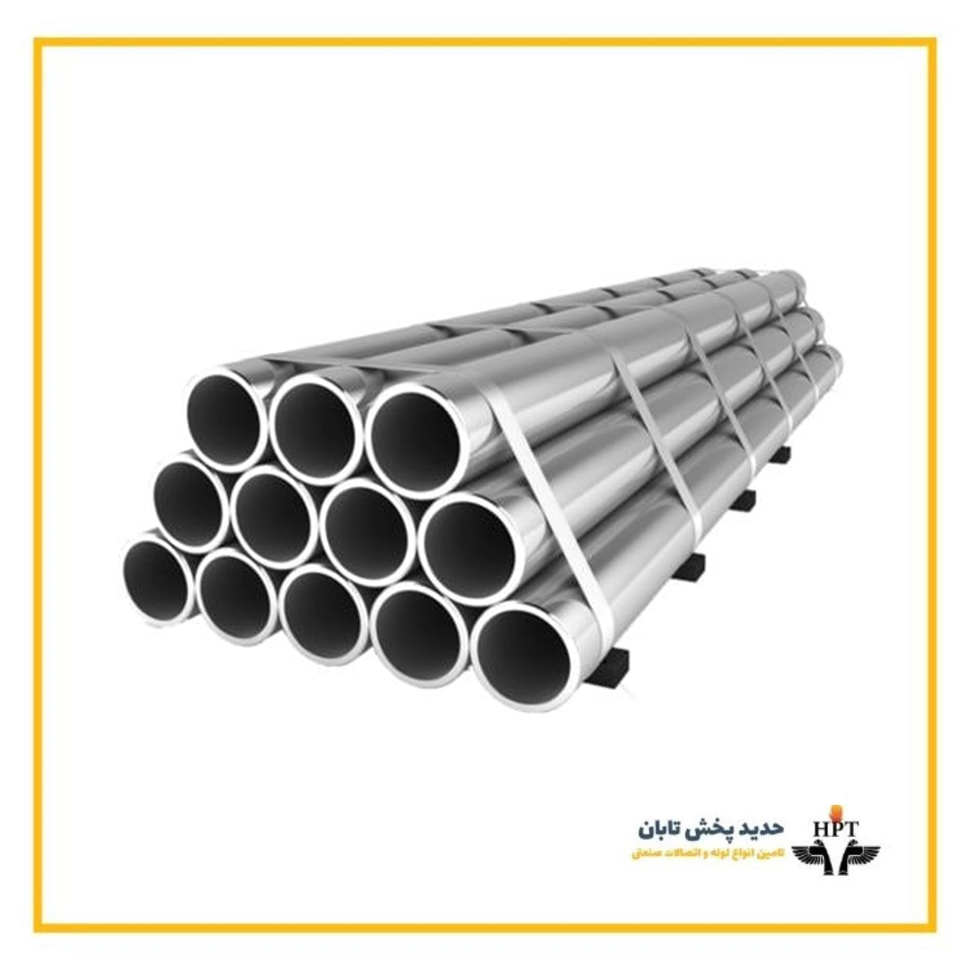 لوله مانیسمان رده 20 چینی سایز 1/2 2 اینچ