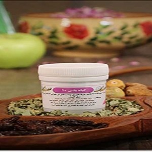 ترکیب گیاهی بقس ده شبکه طب ( مرکب ده و سیدالادویه)