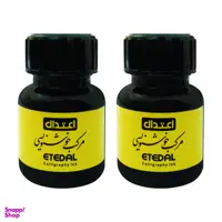 مرکب اعتدال مدل ET20 بسته 2 عددی