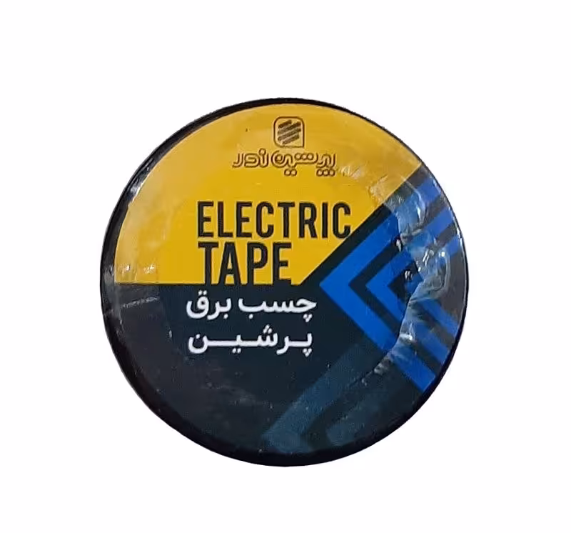 نوار چسب برق پرشین 10 یارد - فروشگاه شیرازیان