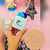 سفید کننده صورت شمعدانی/8کاره