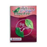 کود آهن 6 درصد 1 کیلویی دیپوفر آریاشیمی