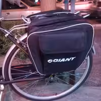 خورجین برزنت دوچرخه جاینت