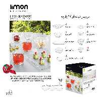 سرویس جهیزیه و پذیرایی 27 پارچه شیشه ای لیمون کد 2351