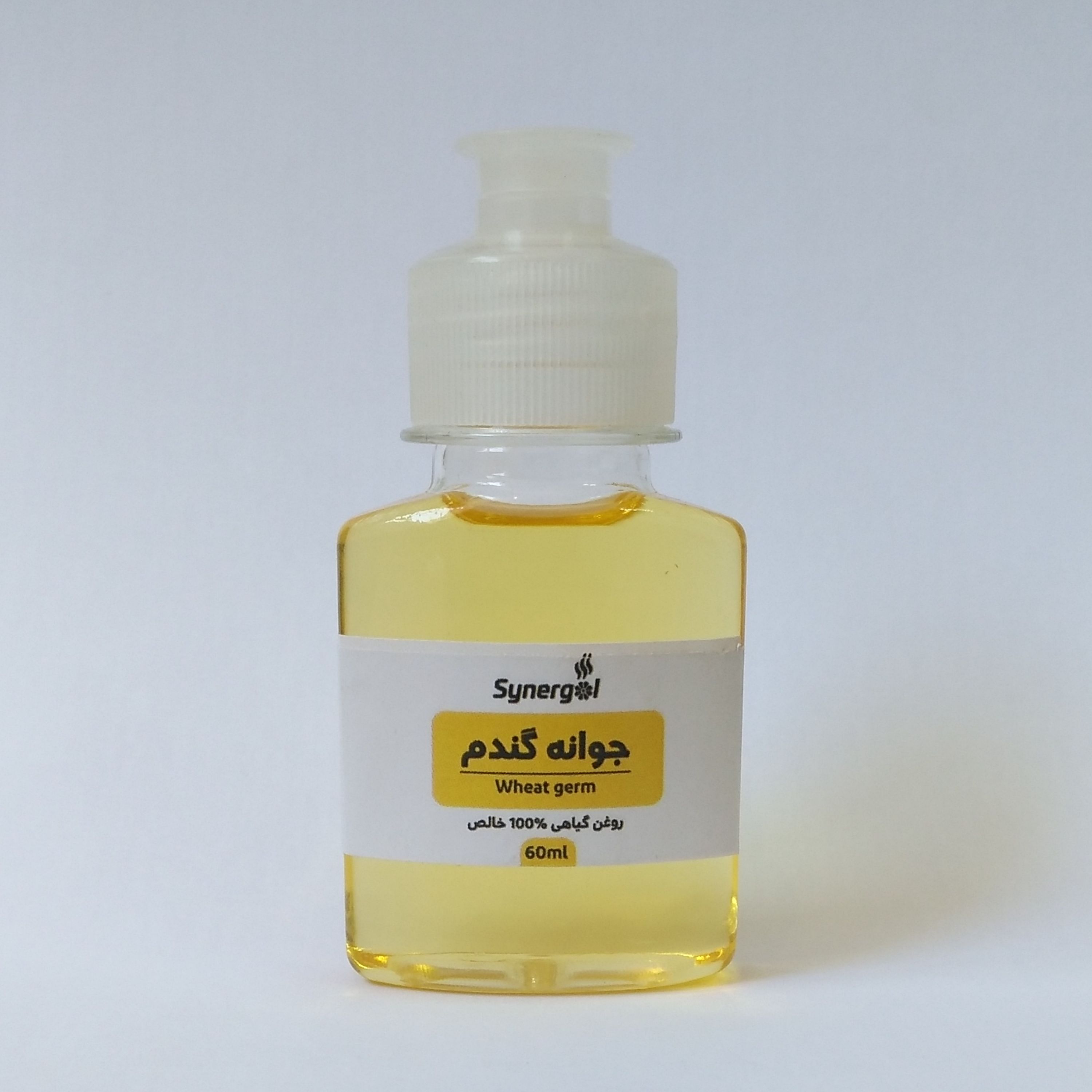 روغن جوانه گندم 60 میلی لیتر