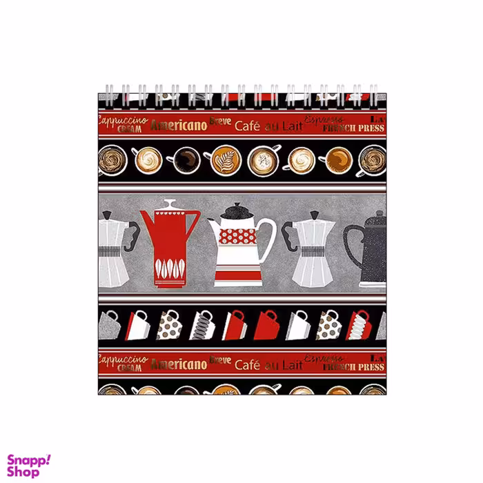 دفتر طراحی بامبیلیپ طرح قهوه و کافه لاته کد 4968791