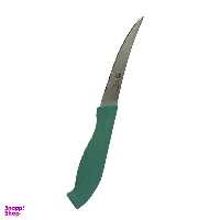 کارد آشپزخانه روک مدل A11