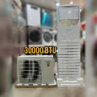 کولرگازی 30000 ایستاده  موتور بزرگ