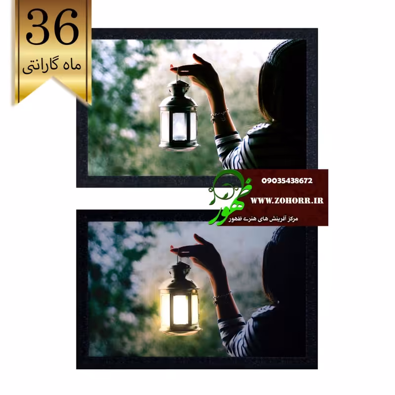 تابلو  چراغ دار شب خواب نوری نقطه ای دختر فانوس به دست