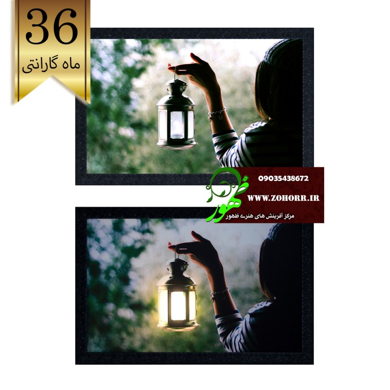 تابلو  چراغ دار شب خواب نوری نقطه ای دختر فانوس به دست