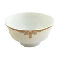پیاله ترشی 03 چینی پارس مدل 1816 کد 3828 (پس کرایه)
