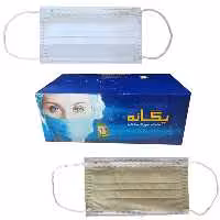 ماسک سه لایه جراحی کش‌دار 50 عددی یگانه Yeganeh