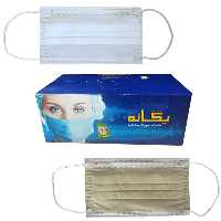 ماسک سه لایه جراحی کش‌دار 50 عددی یگانه Yeganeh