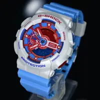 ساعت  مچی جی شاک GA110 سفید آبی (جیشاک GShock) ، صد در صد ضدآب ، تنظیم اتوماتیک با پایتخت کشورها، اتولایت دار