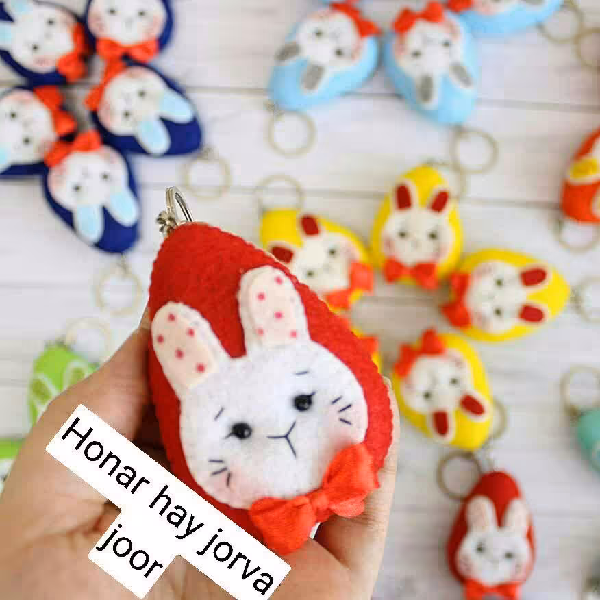 جا کلیدی نمدی خرگوشی