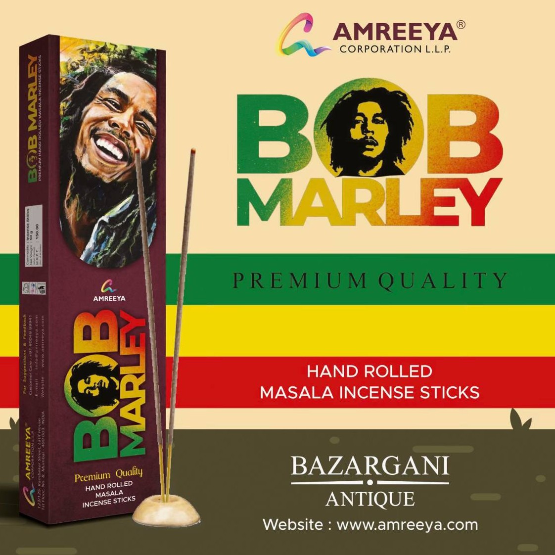 عود دستساز باب مارلی