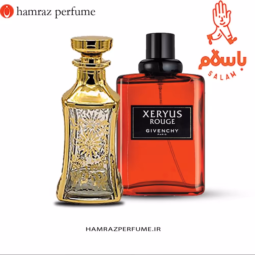 عطر اگزریوس (اسانس خالص و بدون الکل) 