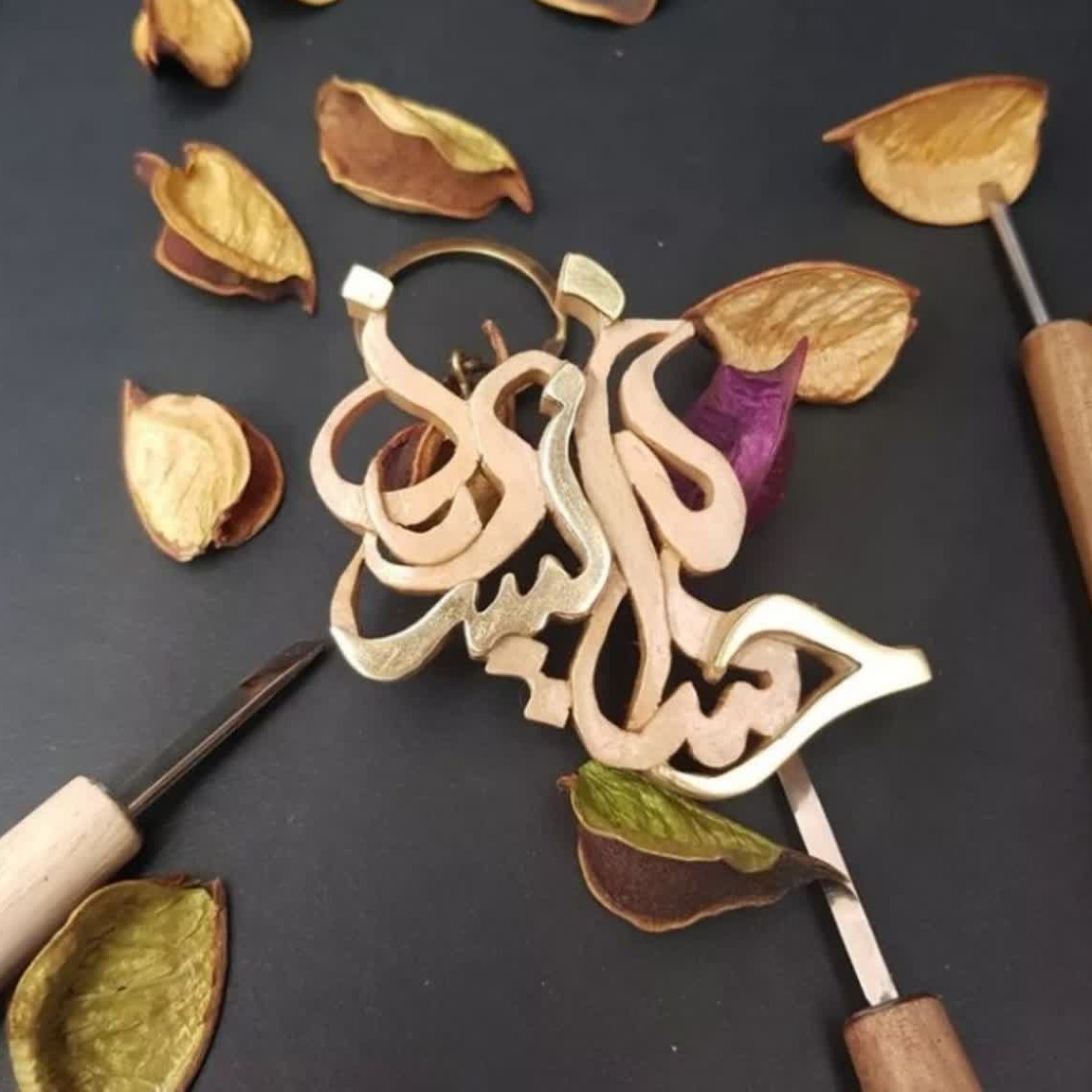 آویز چوبی عشق