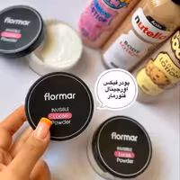 پودر بیک یا پودر تثبیت کننده آرایش فلورما