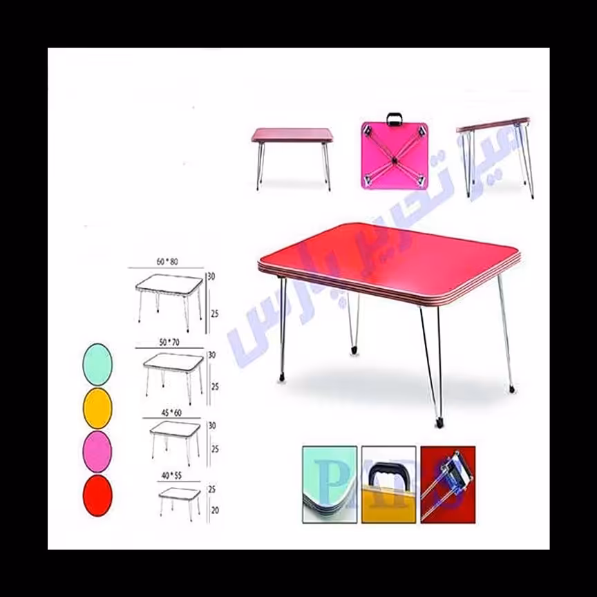 میز تحریر تاشو ی رنگی  70*50 بزرگ پلاس