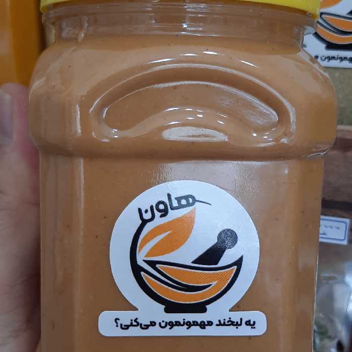 کره بادام زمینی(نیم کیلویی)