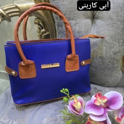 کیف پدیده..