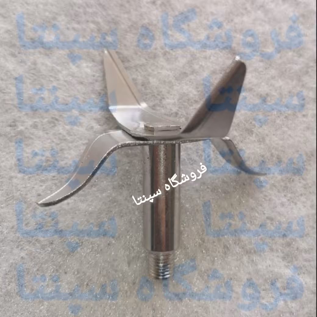 تیغ مخلوط کن ناسیونال اصل (national) مخصوص مخلوط کن ناسیونال