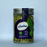 هل اکبر بنفش 120 گرمی