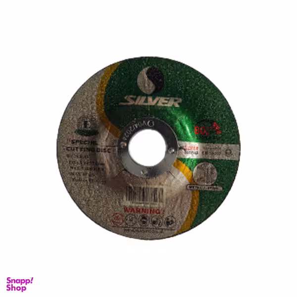 مجموعه 20 عددی صفحه برش آهن مینی سیلور مدل GTCD 11530