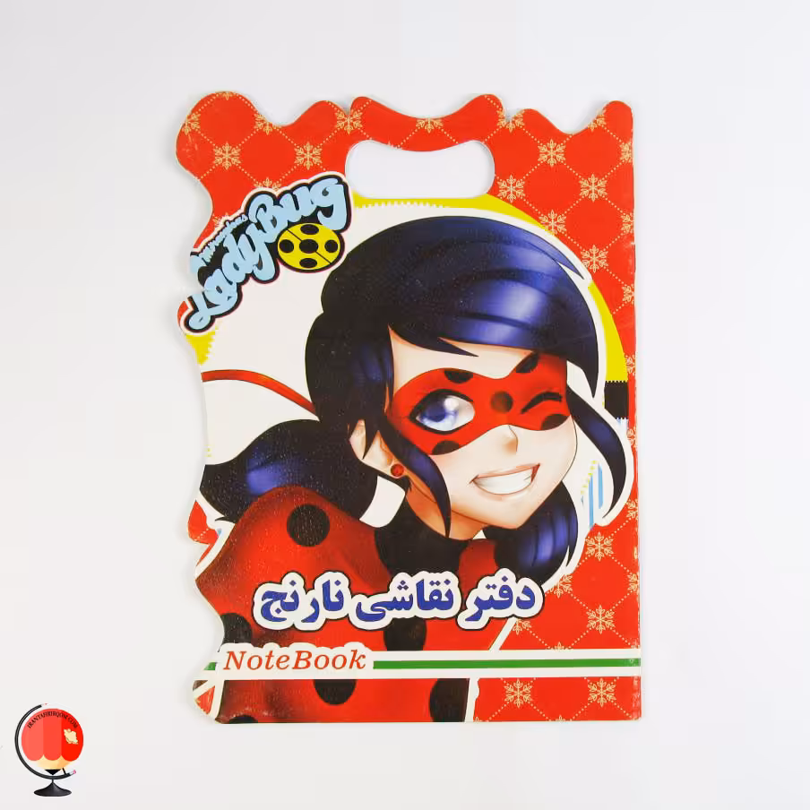 دفتر نقاشی فانتزی طرح دختر کفشدوزکی